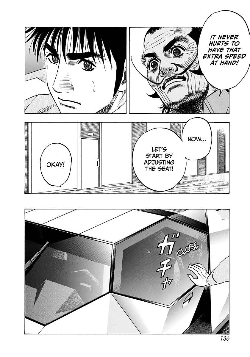 Chapter 231 - Page 8