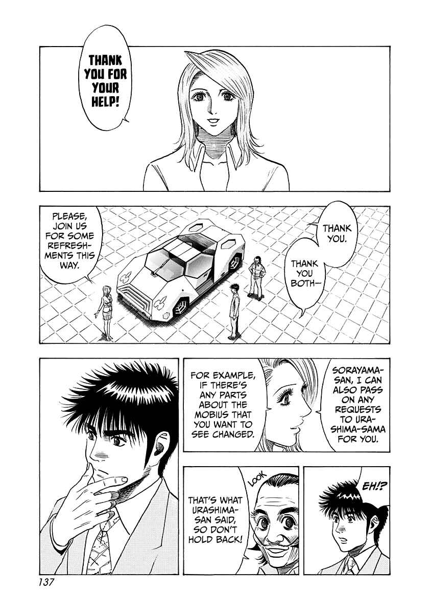 Chapter 231 - Page 9