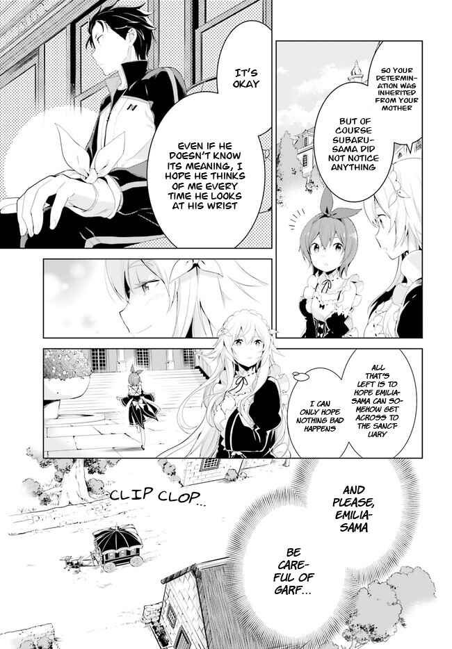 Chapter 3 - Page 4