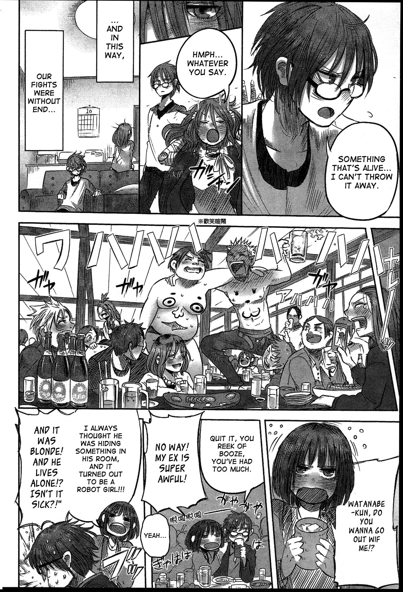 Chapter 1 - Page 9
