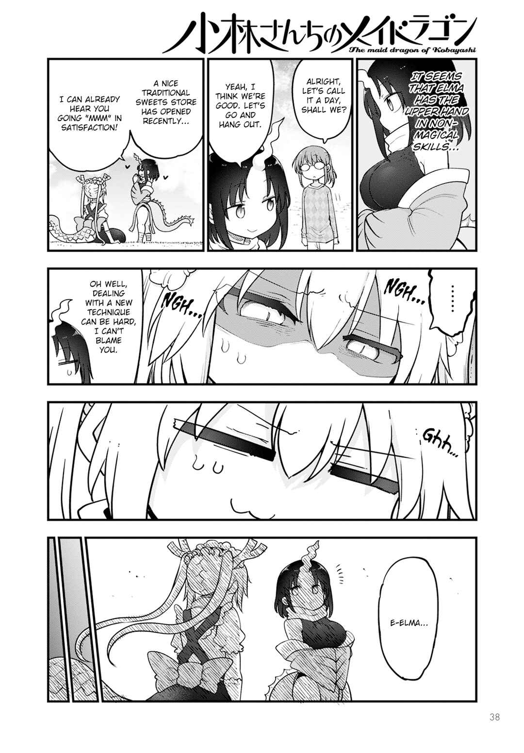 Chapter 138 - Page 6