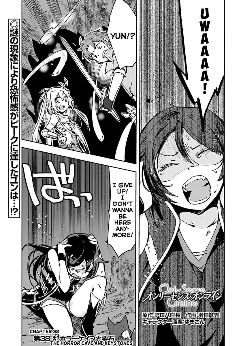 Chapter 38 - Page 1