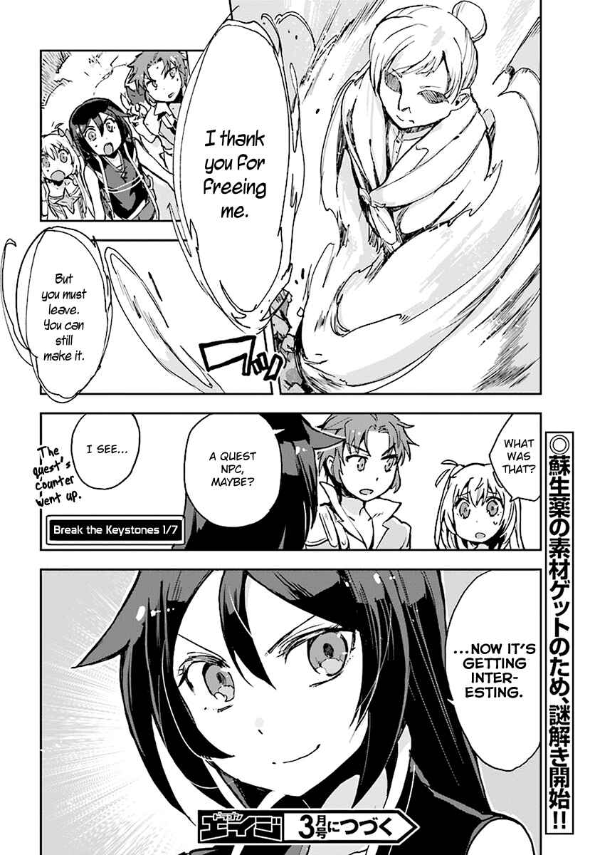 Chapter 38 - Page 16