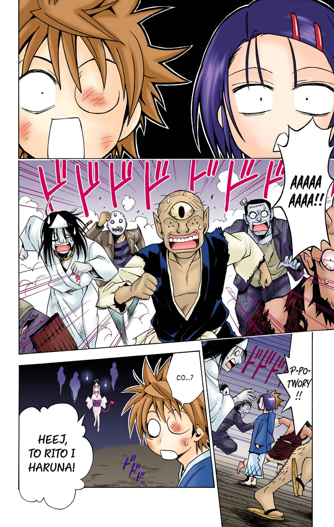 Chapter 16 - Page 14
