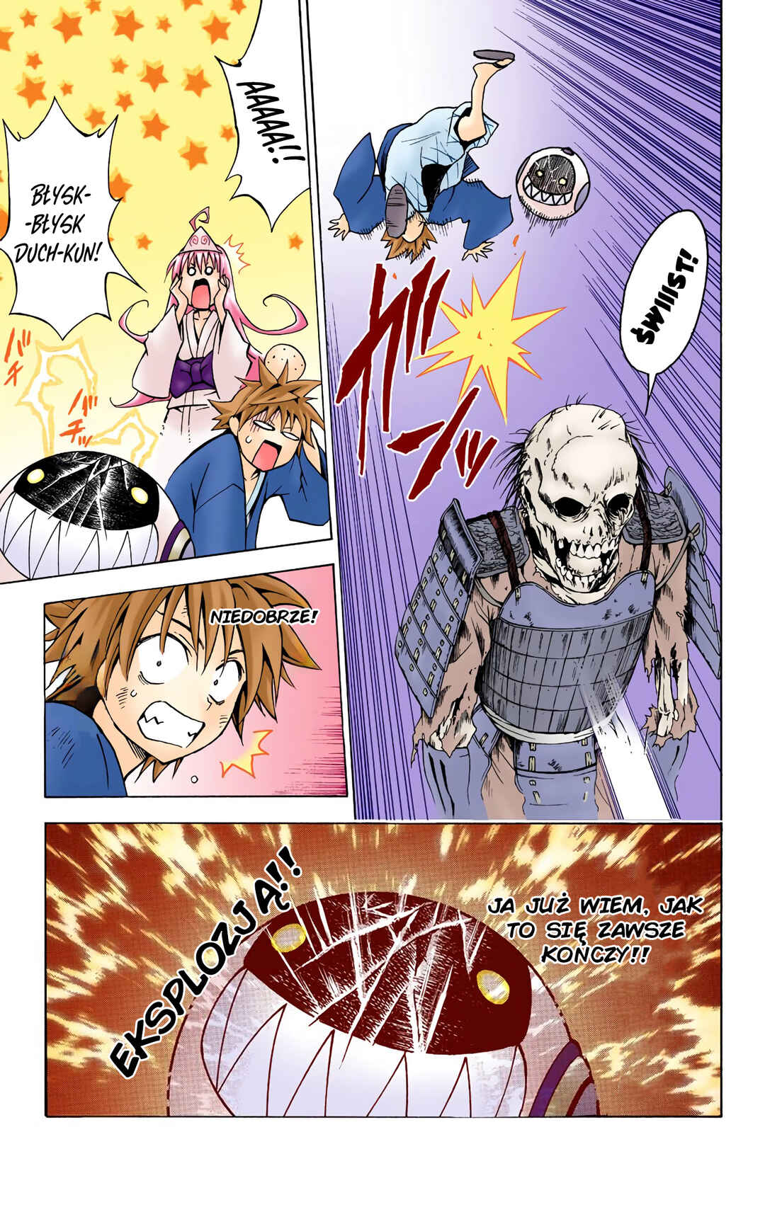 Chapter 16 - Page 17
