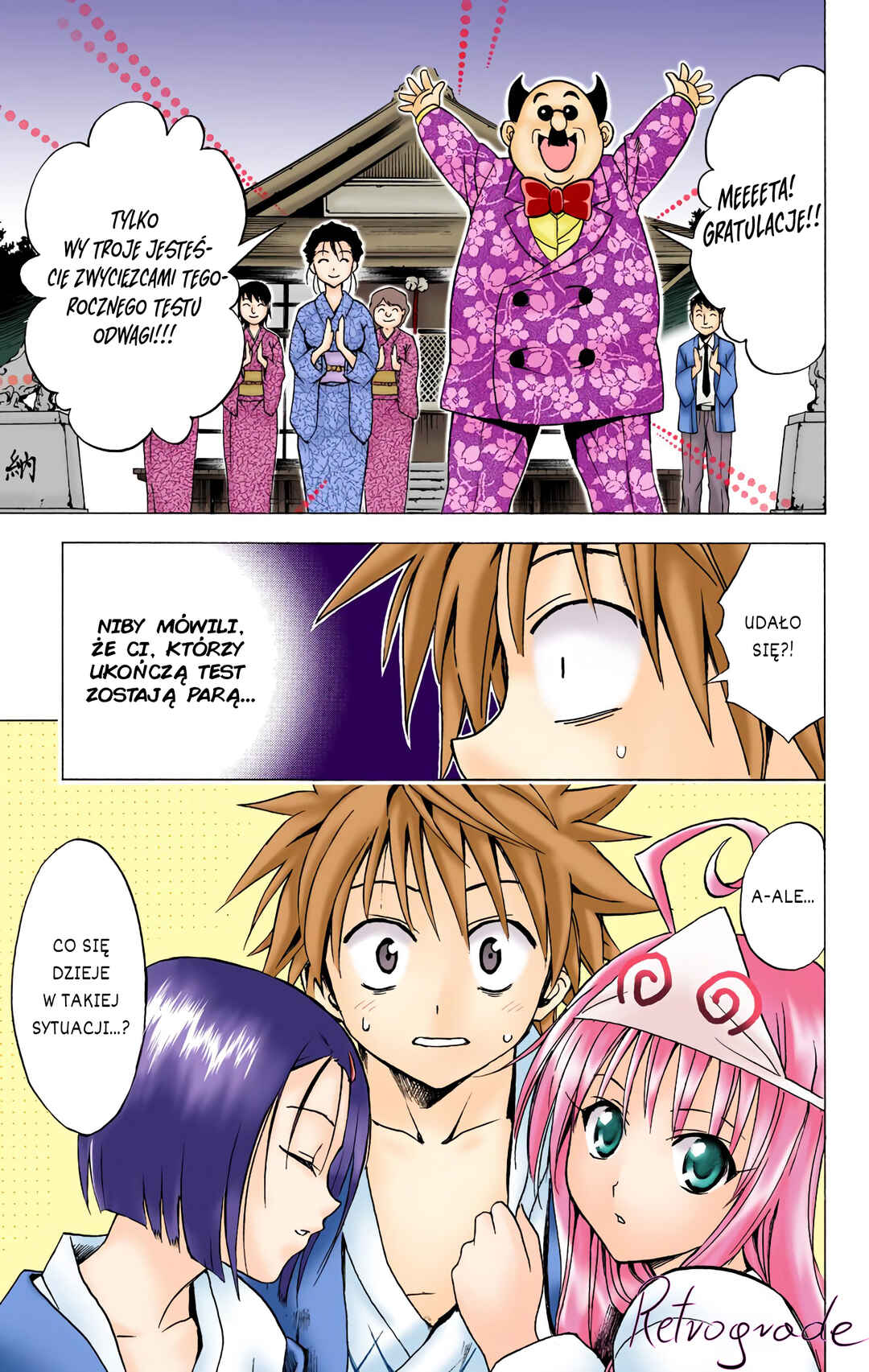 Chapter 16 - Page 19