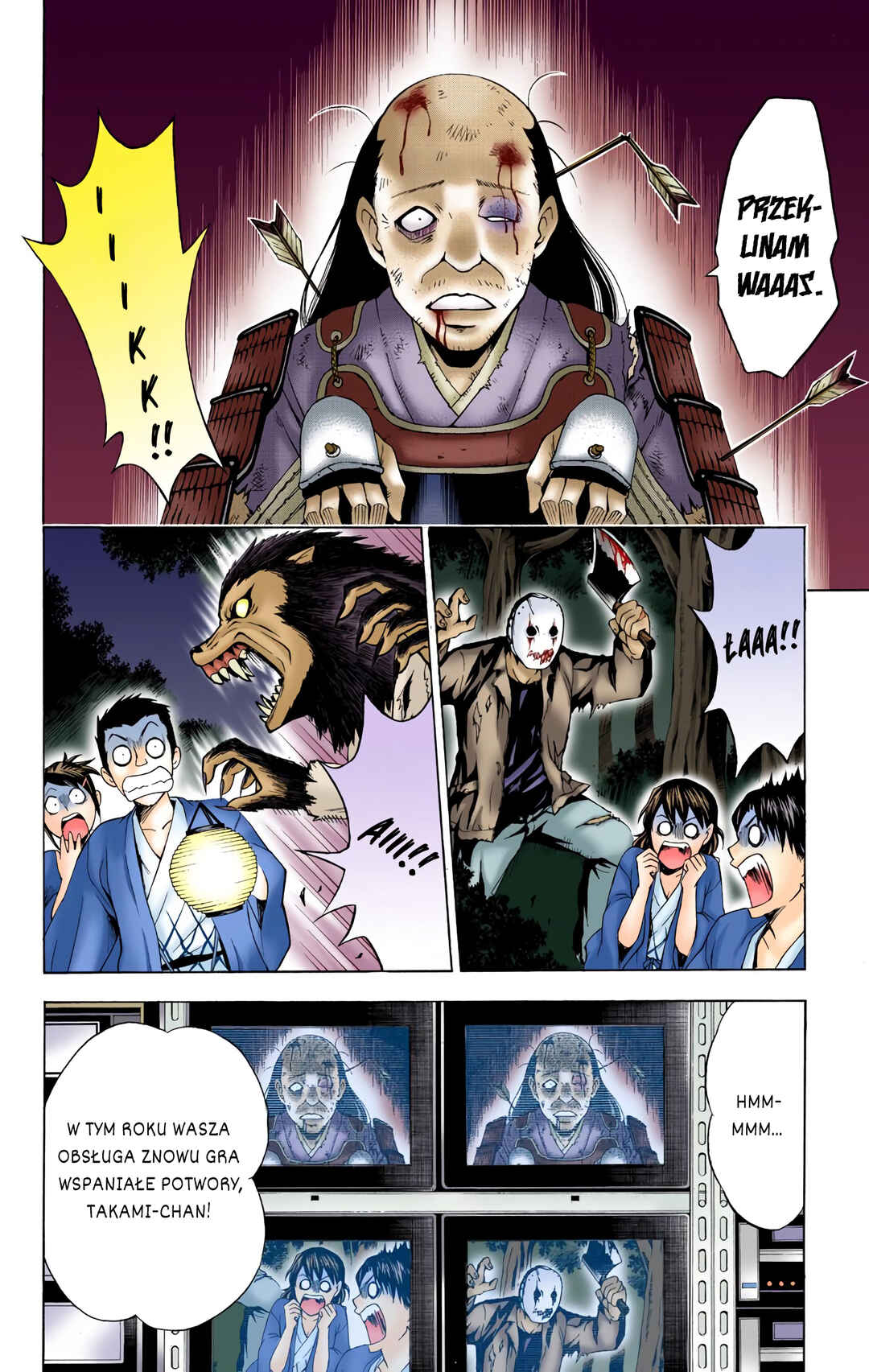 Chapter 16 - Page 2