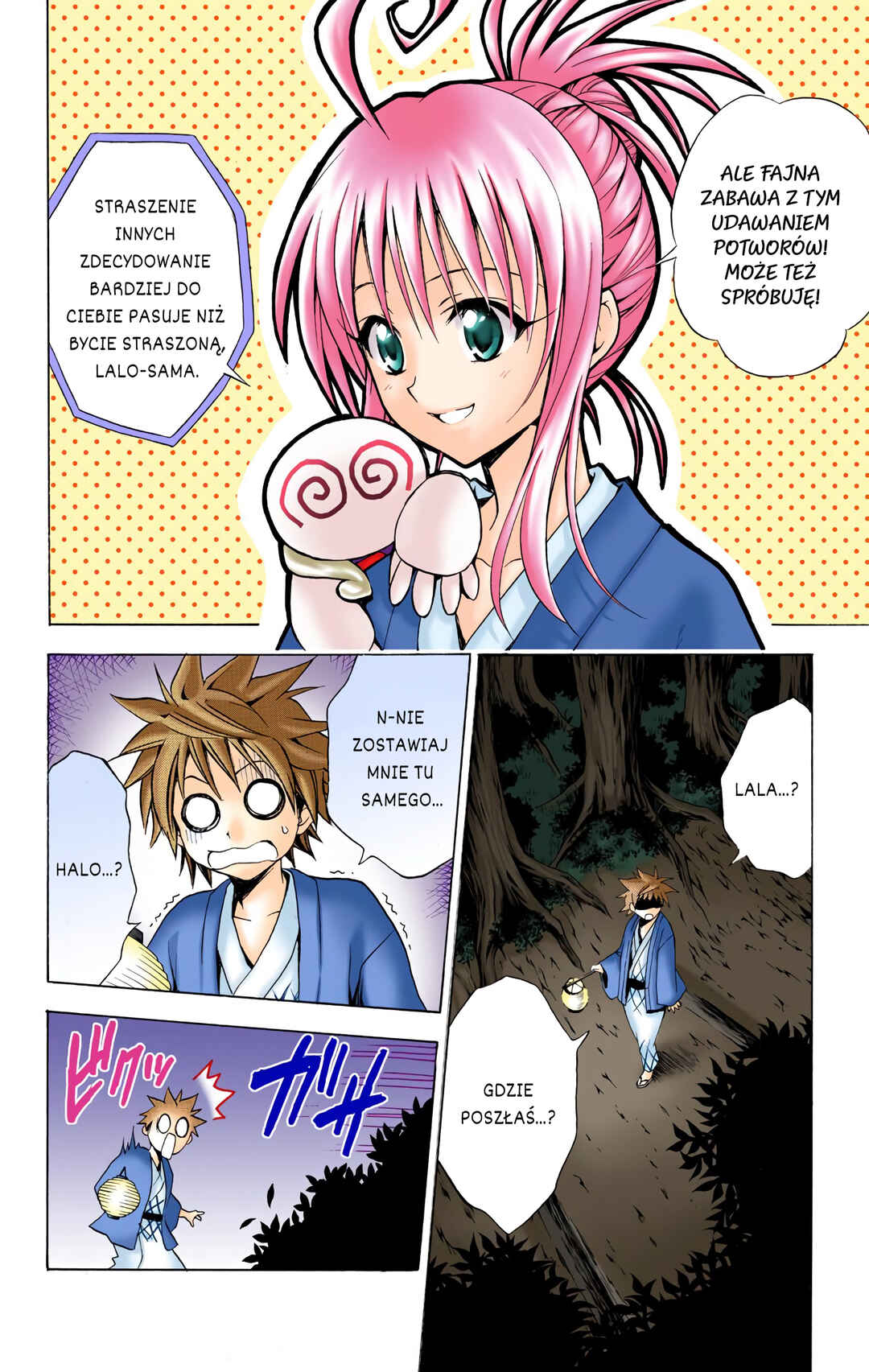 Chapter 16 - Page 6