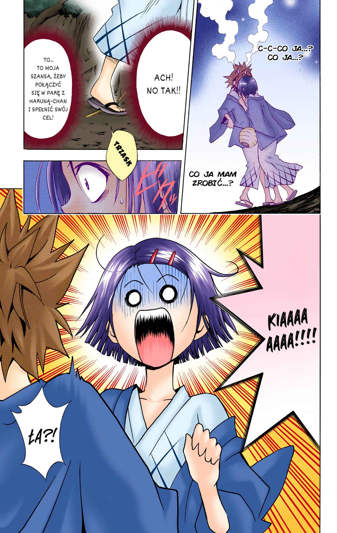 Chapter 16 - Page 9