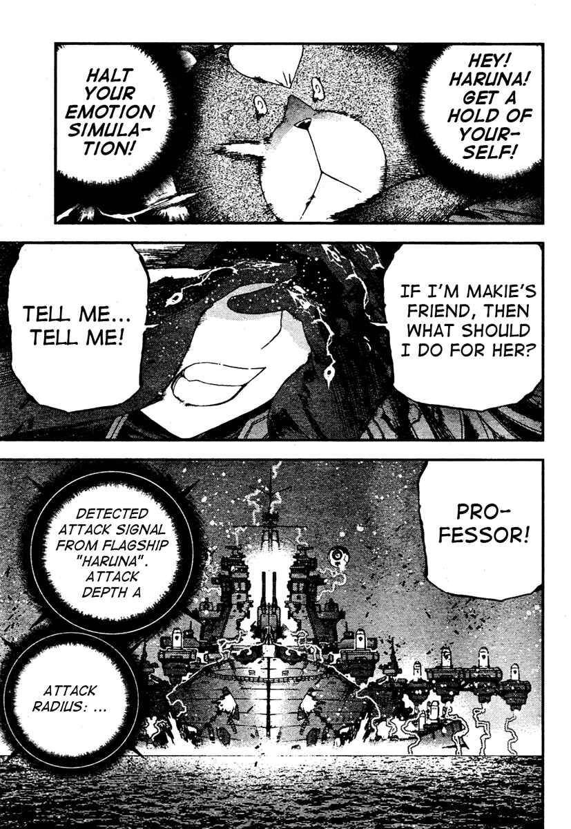 Chapter 29 - Page 13