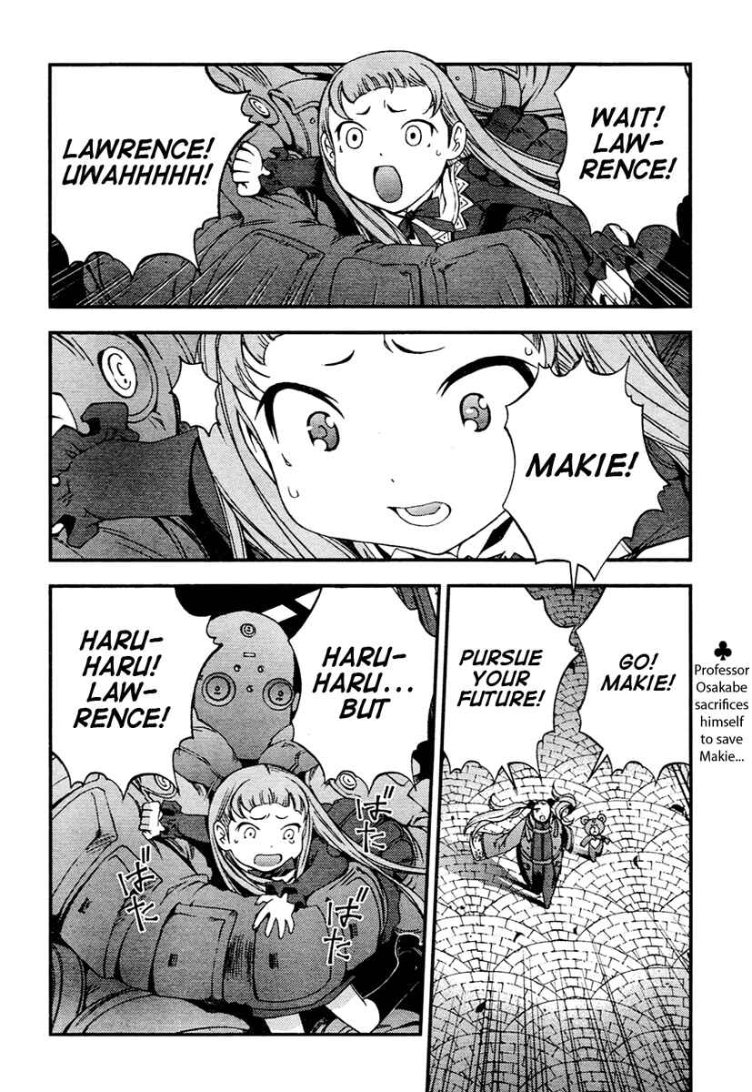 Chapter 29 - Page 2