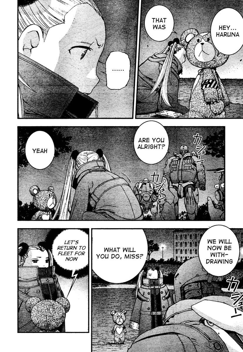 Chapter 29 - Page 24