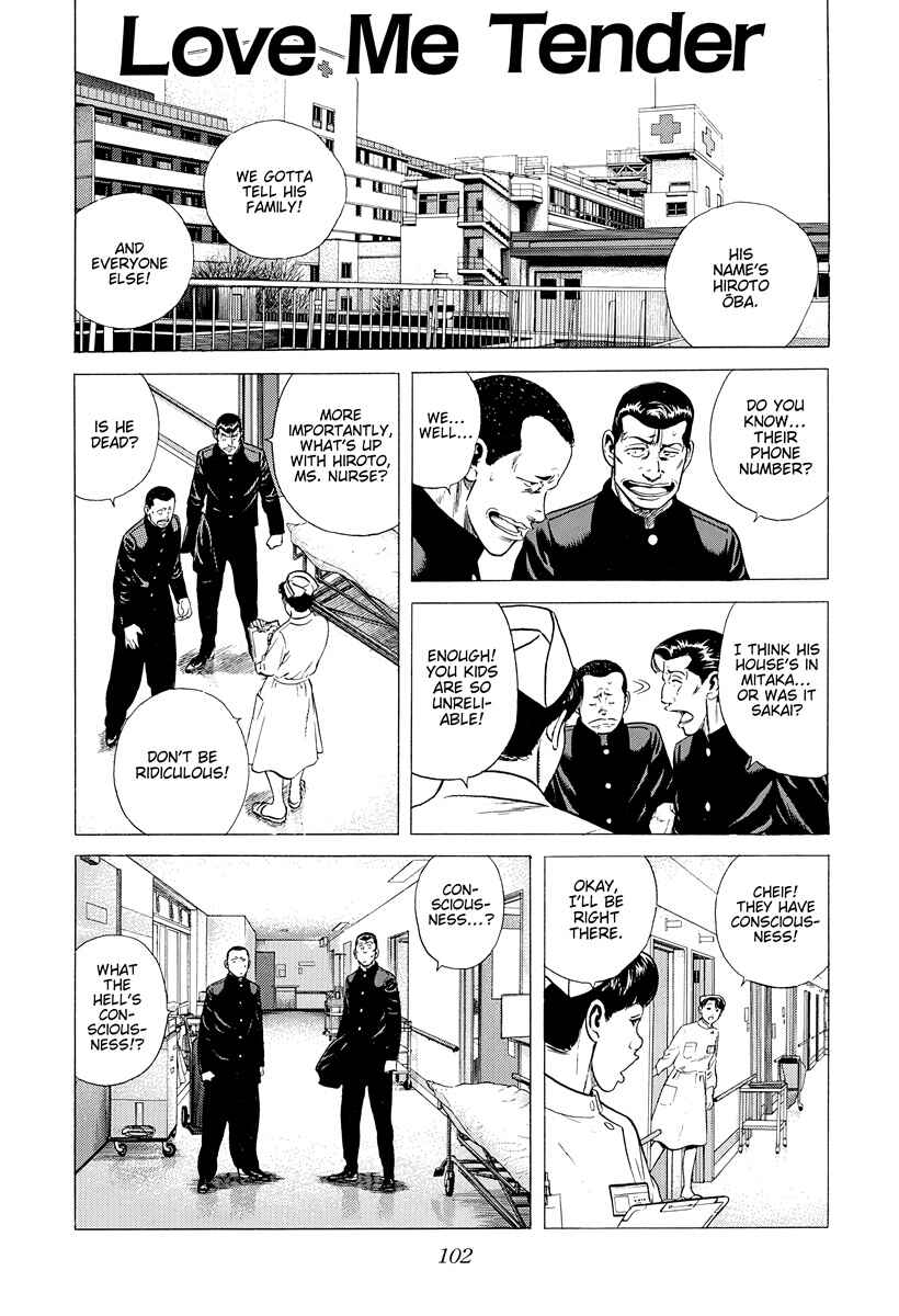 Chapter 393 - Page 1