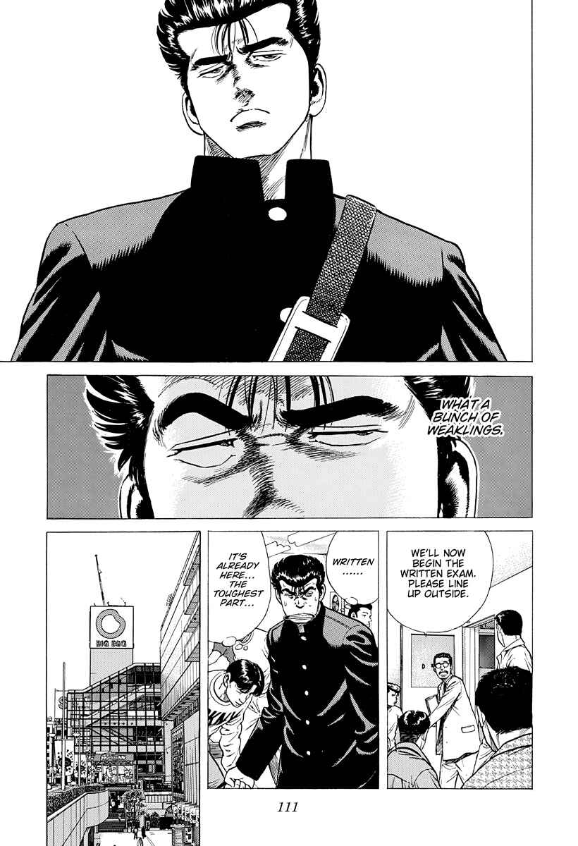 Chapter 393 - Page 10