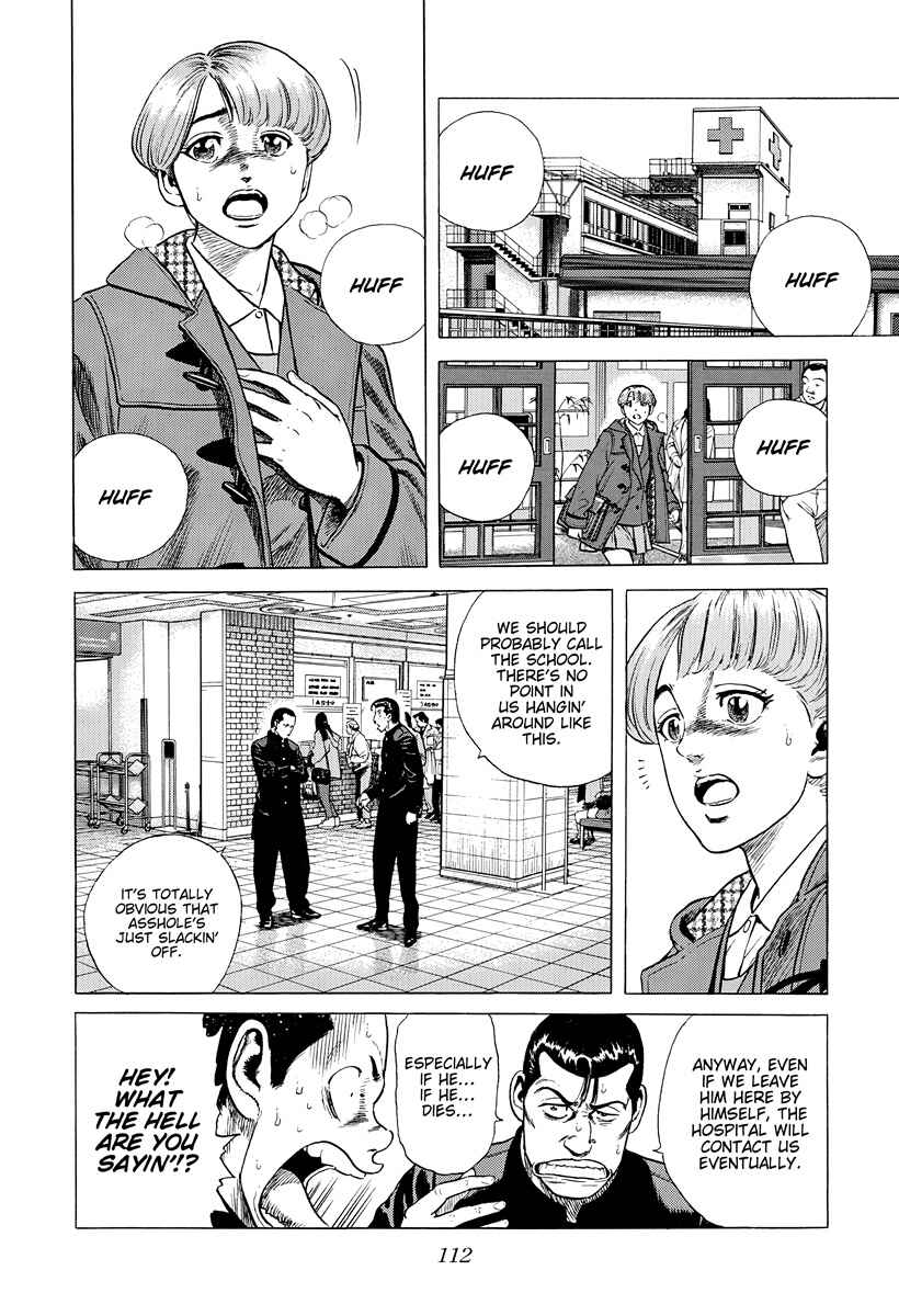Chapter 393 - Page 11