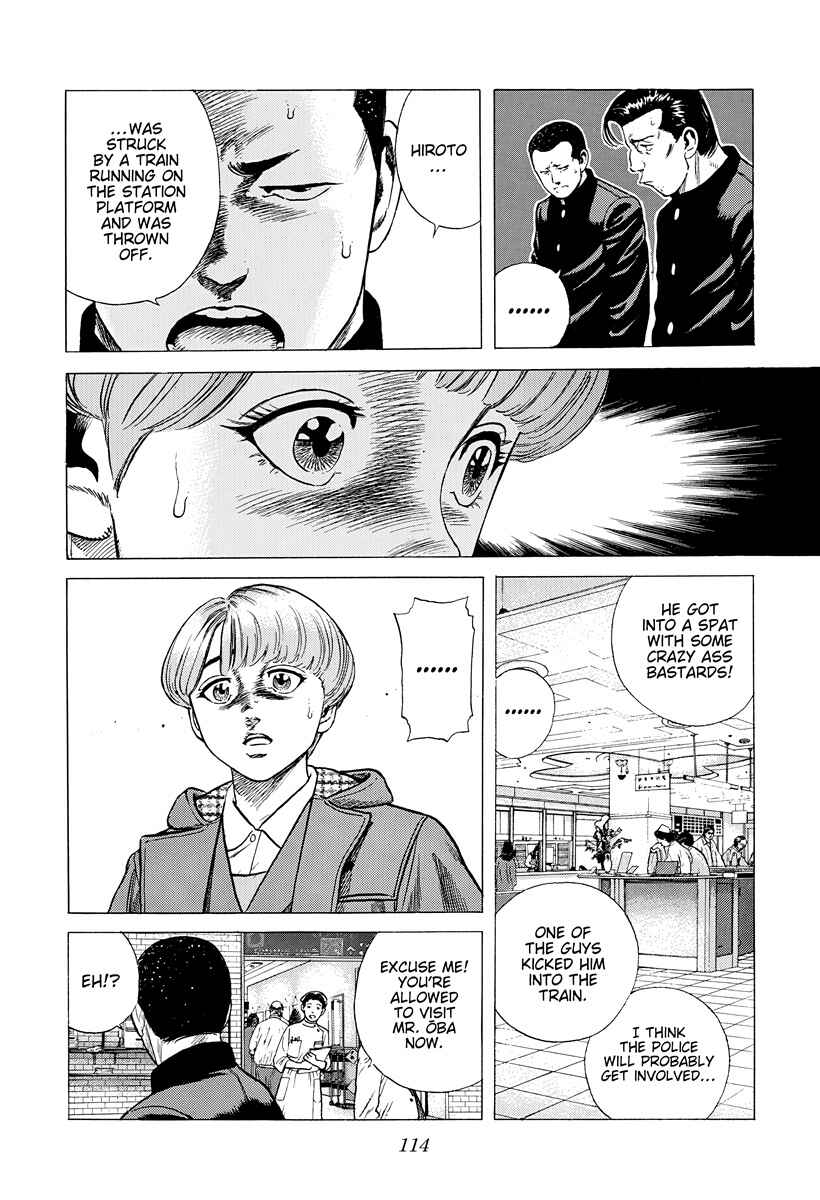 Chapter 393 - Page 13