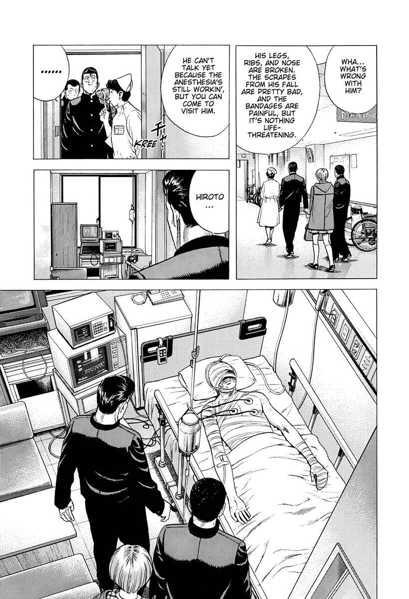 Chapter 393 - Page 14