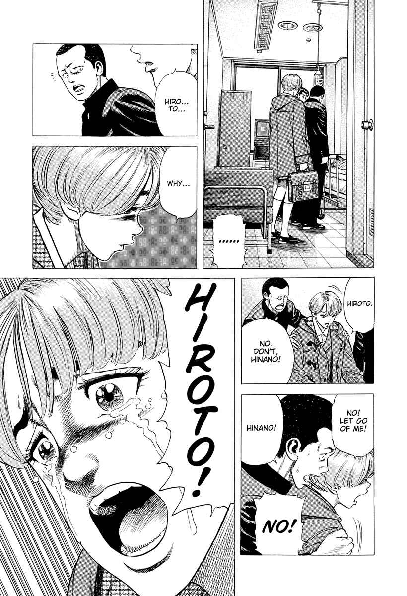 Chapter 393 - Page 16