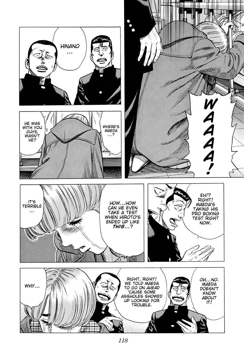Chapter 393 - Page 17