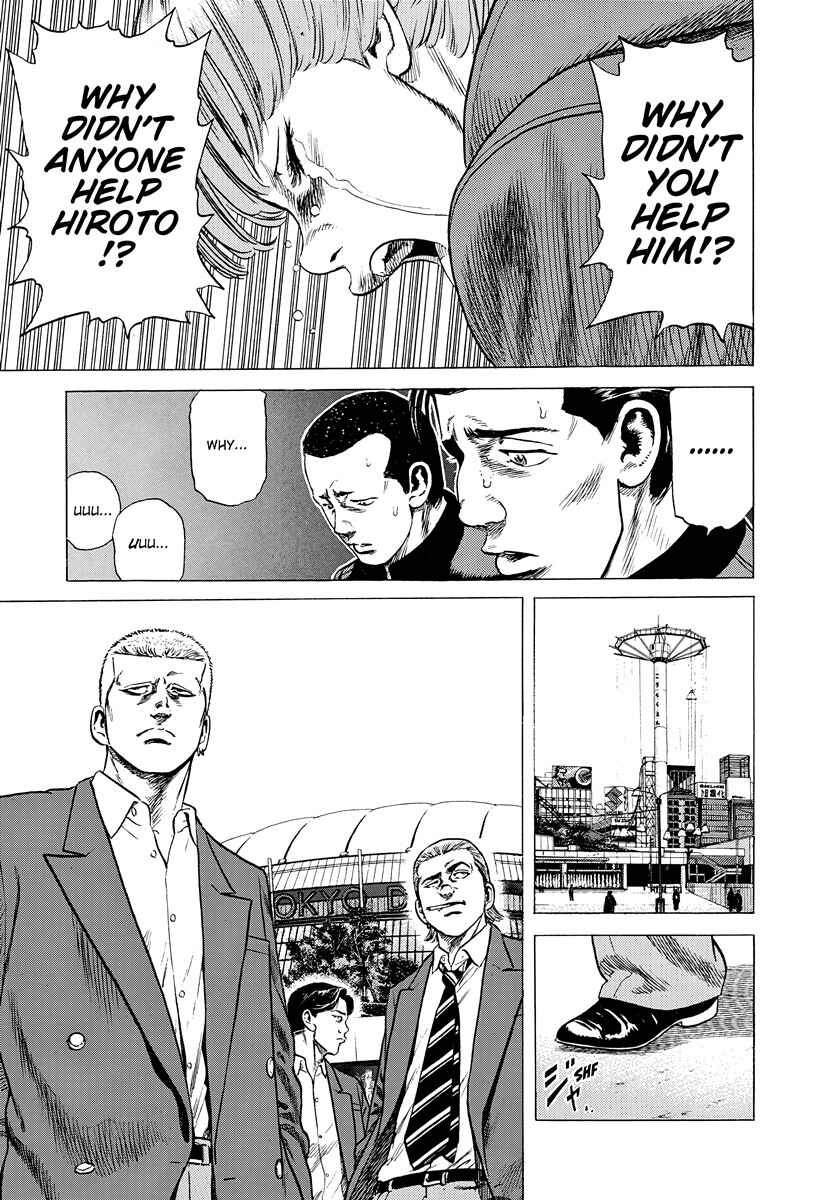 Chapter 393 - Page 18