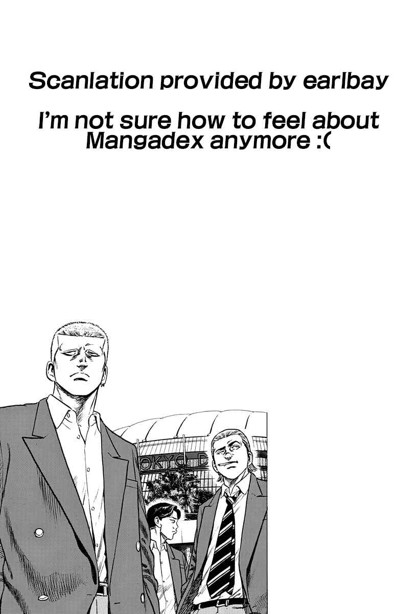 Chapter 393 - Page 19