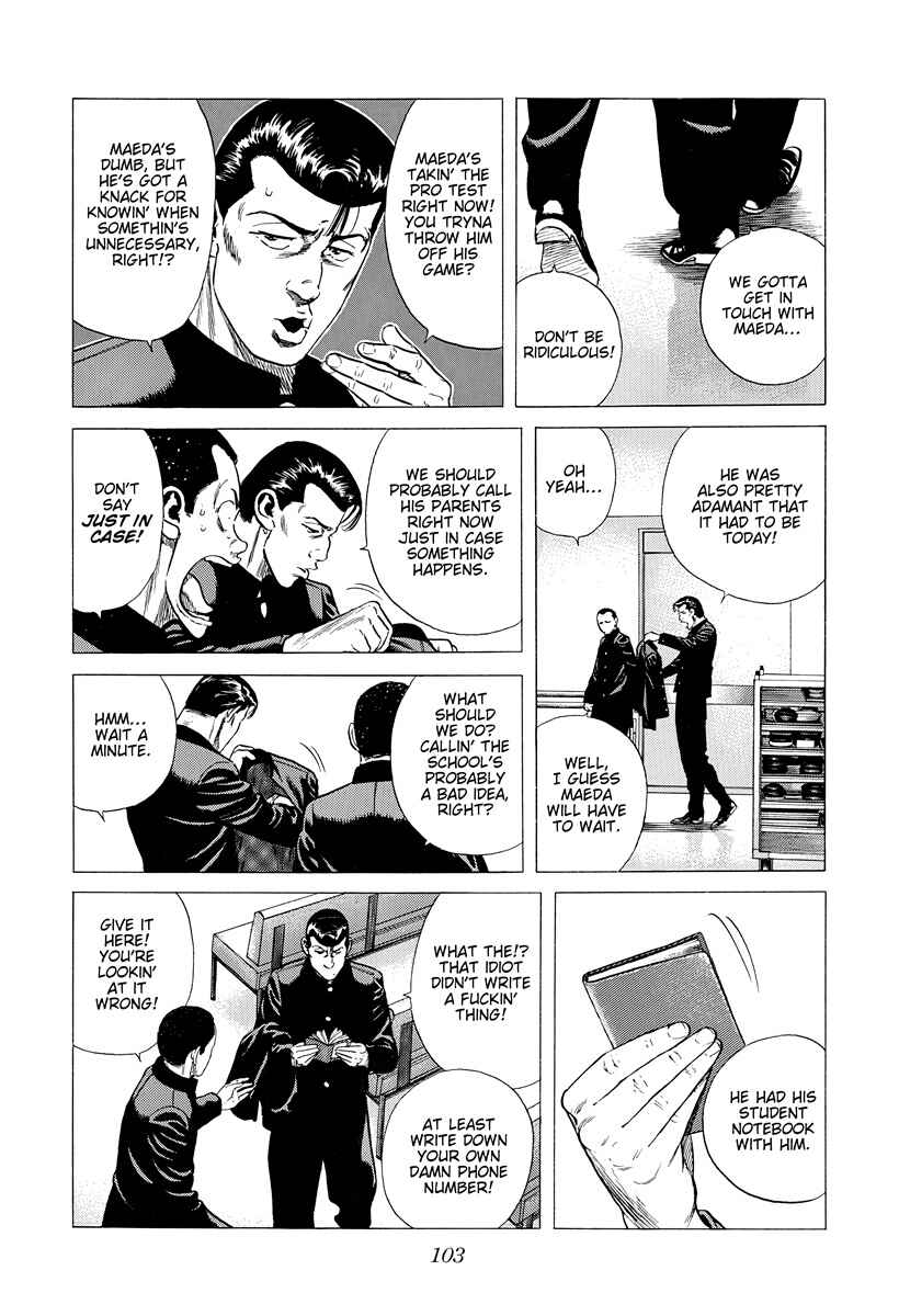 Chapter 393 - Page 2