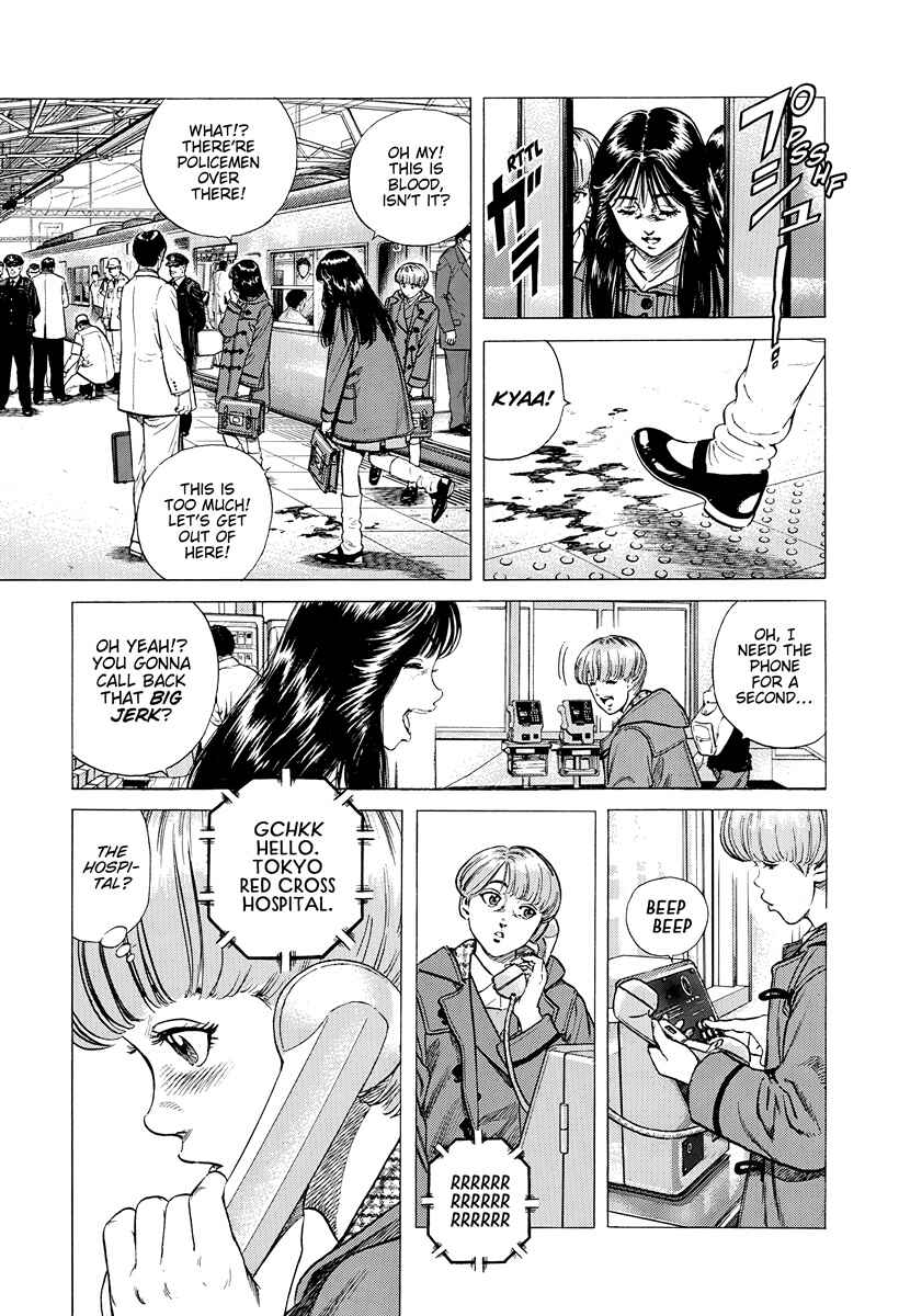 Chapter 393 - Page 6