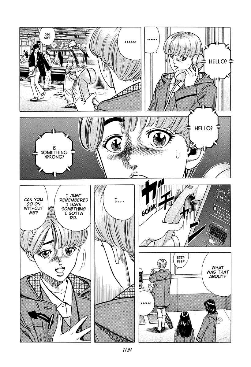 Chapter 393 - Page 7