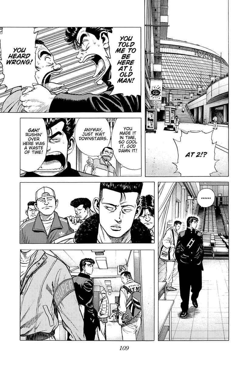 Chapter 393 - Page 8