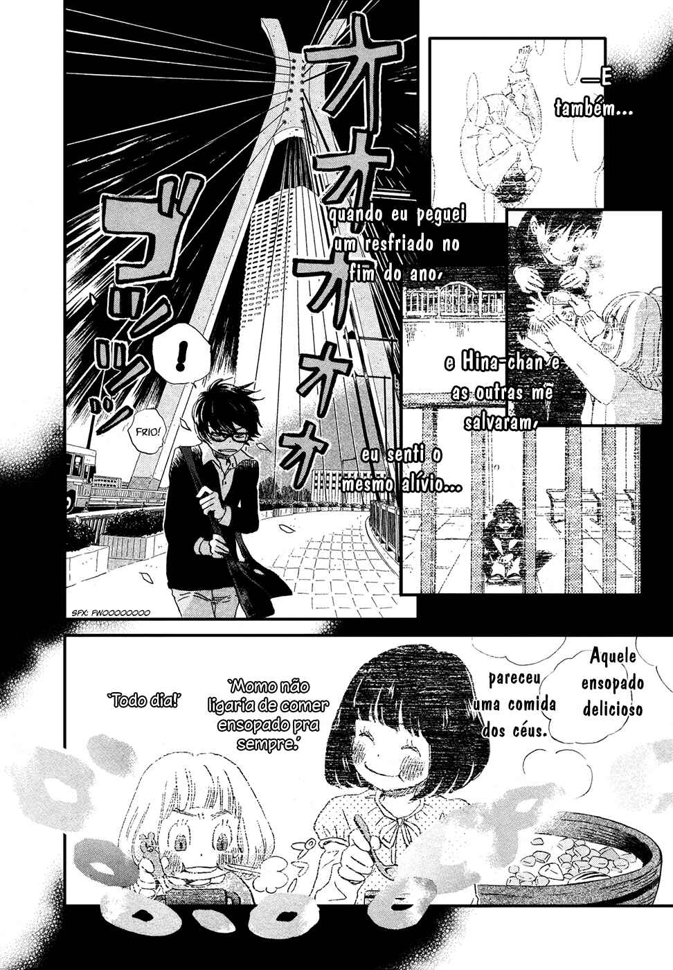 Chapter 164 - Page 7