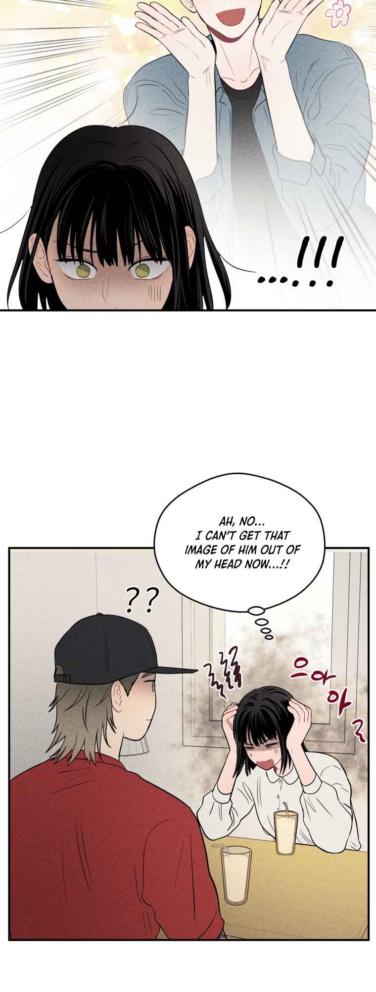 Chapter 16 - Page 24