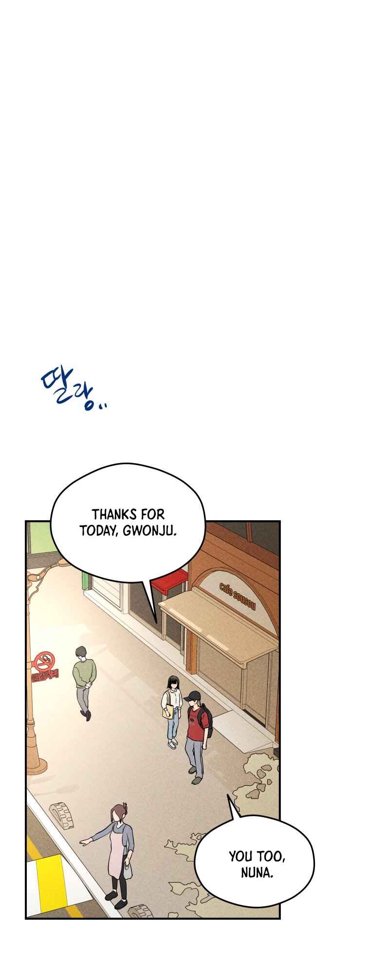 Chapter 16 - Page 25