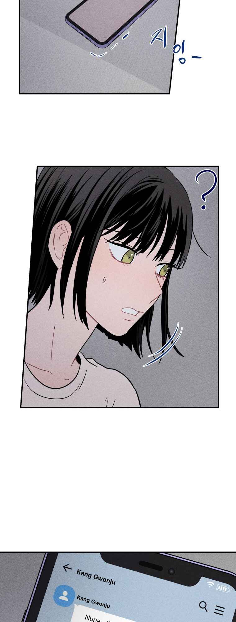 Chapter 16 - Page 9
