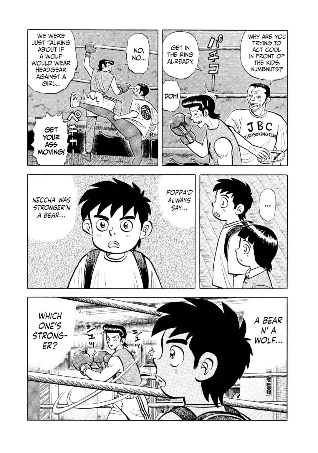 Chapter 5 - Page 15