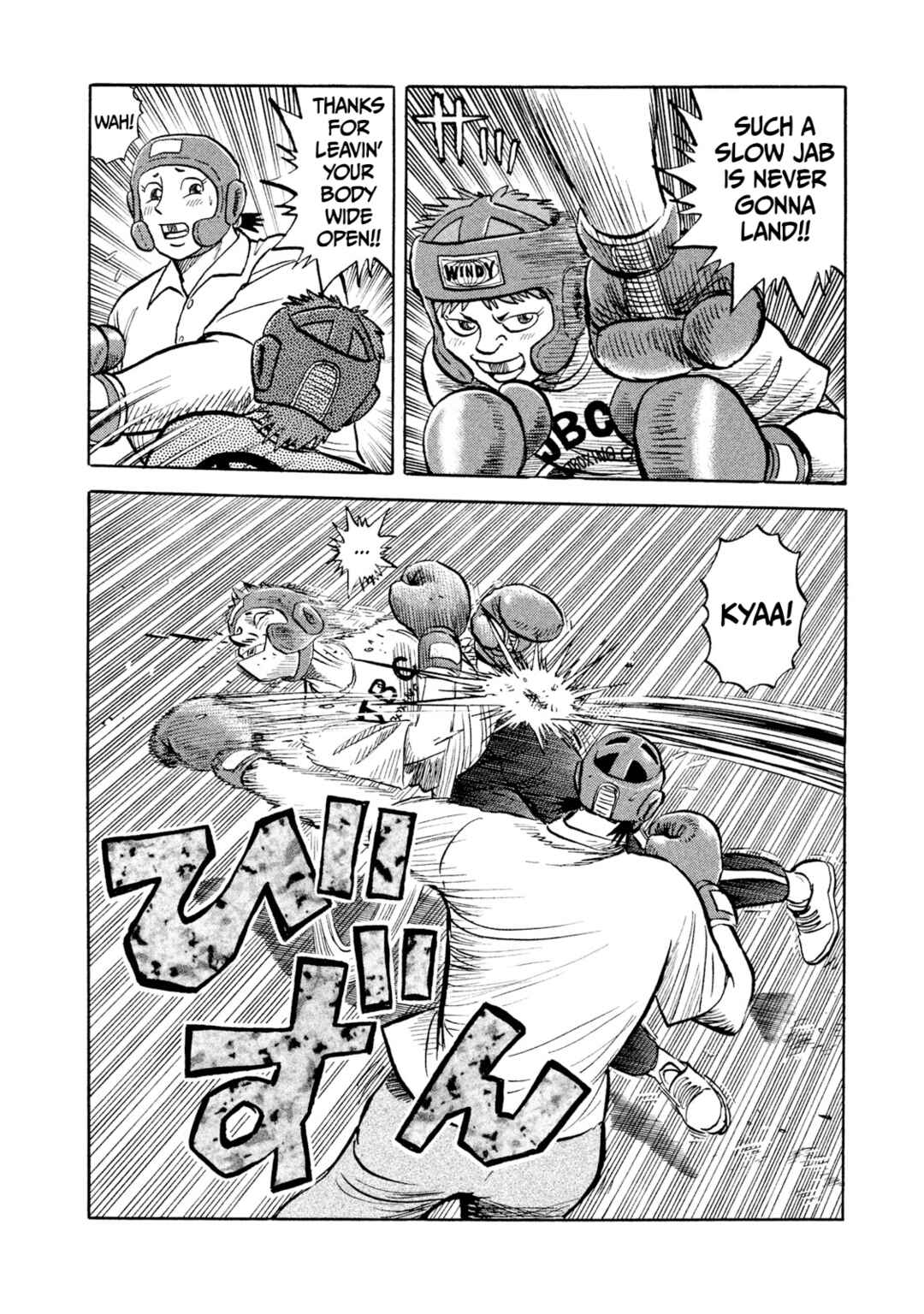 Chapter 5 - Page 6