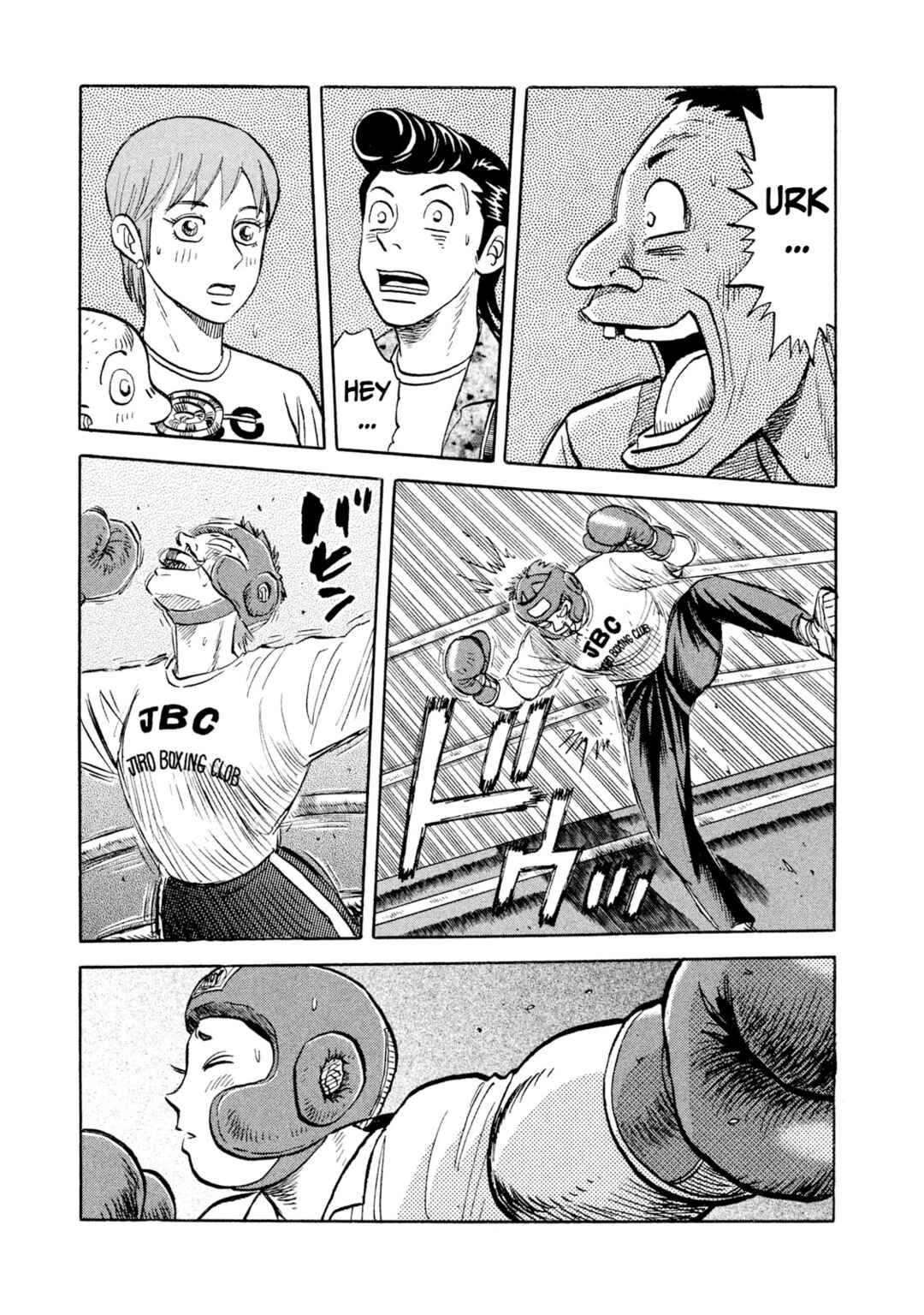 Chapter 5 - Page 7