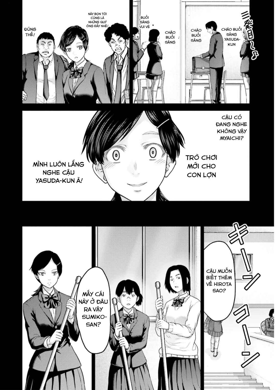 Chapter 23 - Page 10