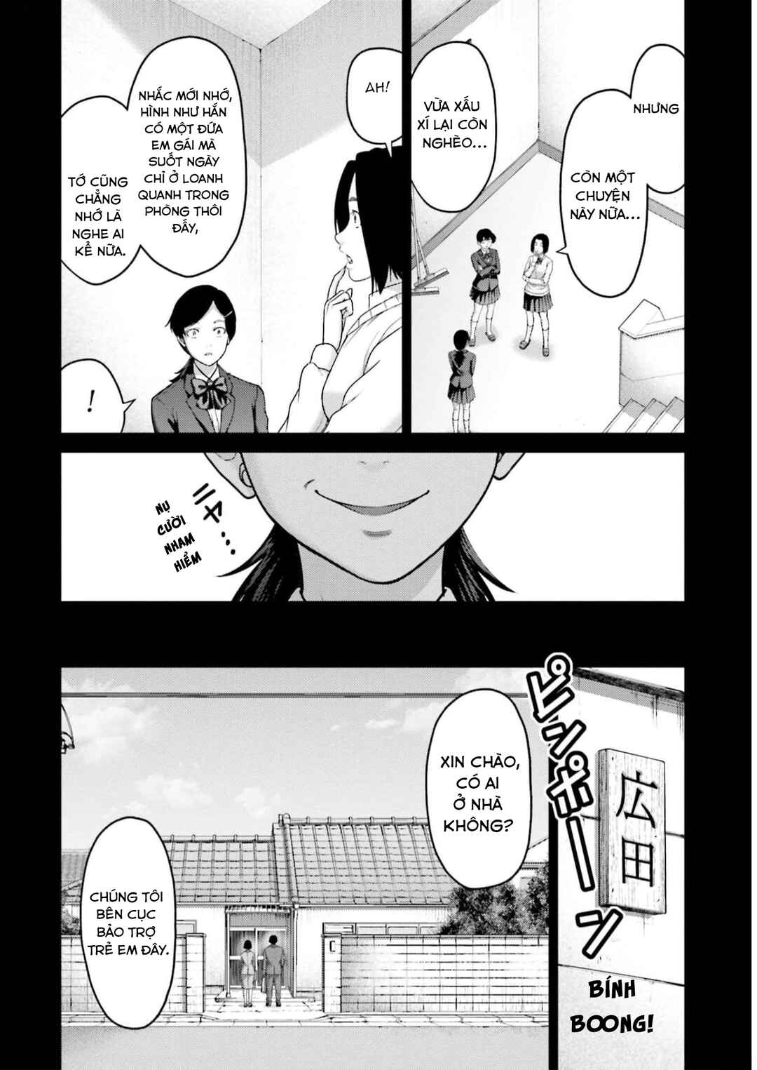 Chapter 23 - Page 12