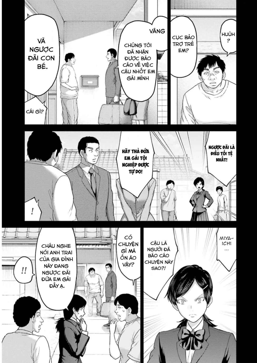Chapter 23 - Page 13