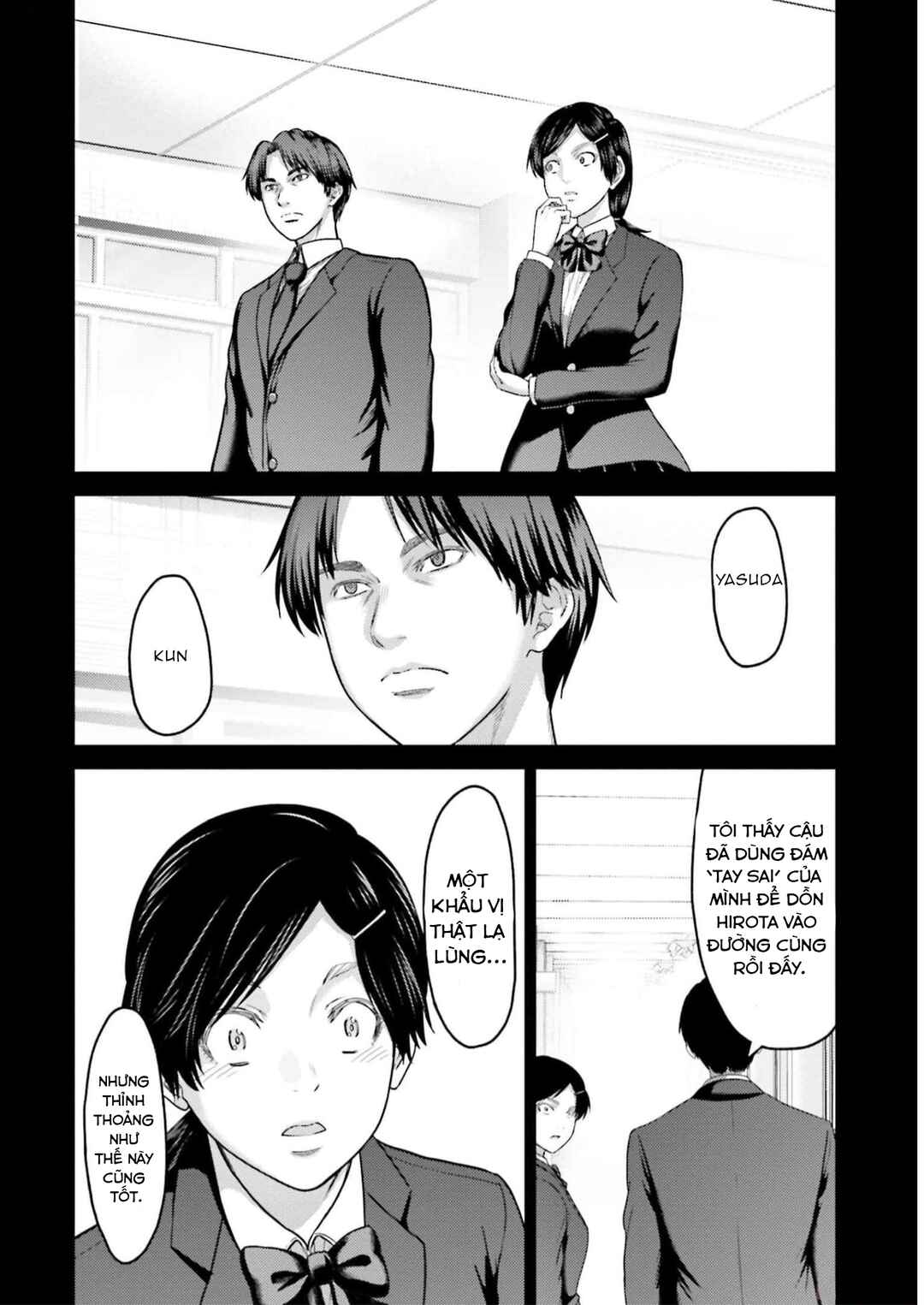 Chapter 23 - Page 16