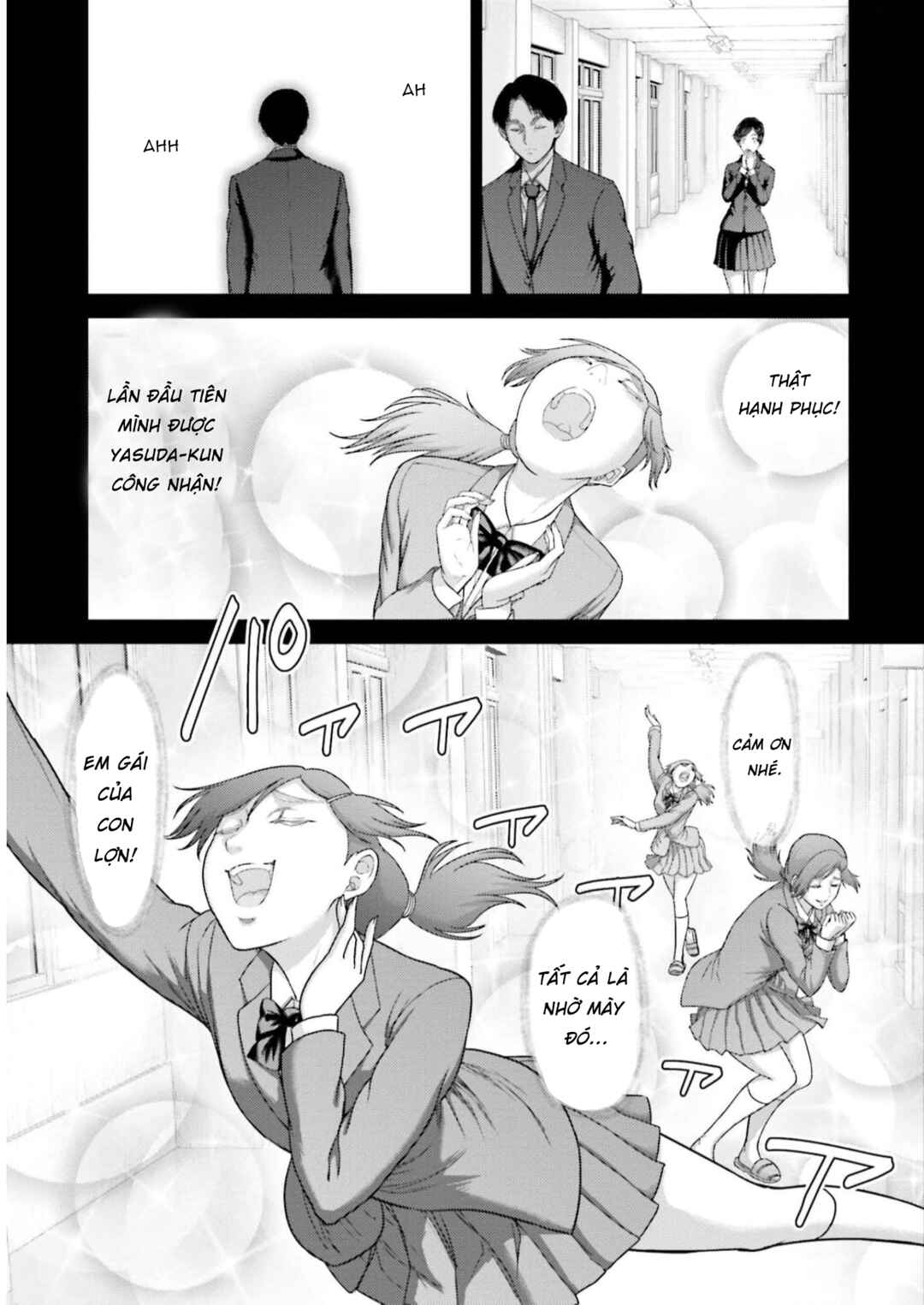 Chapter 23 - Page 17