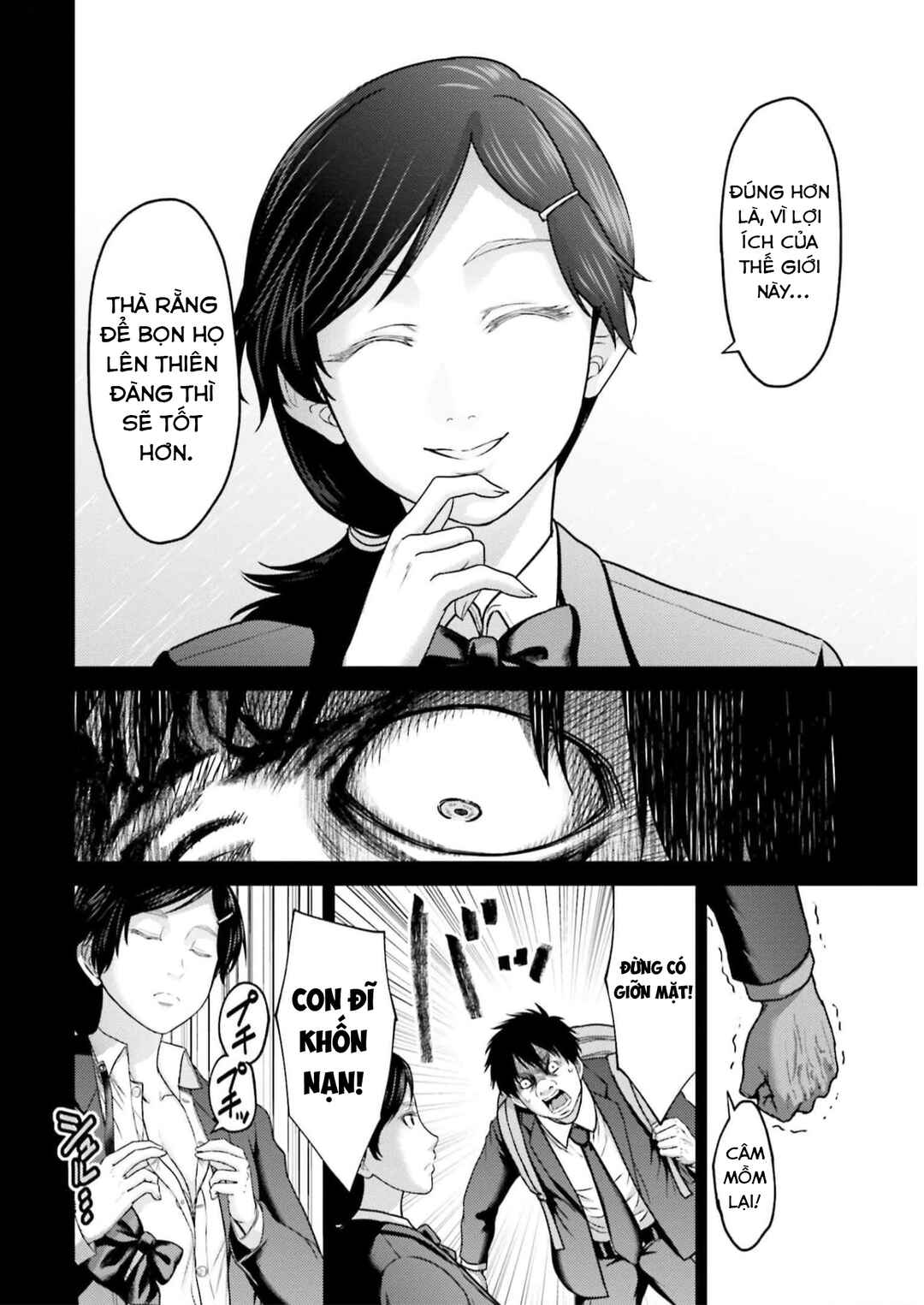 Chapter 23 - Page 20
