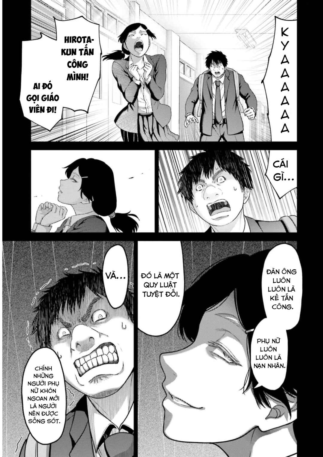 Chapter 23 - Page 21