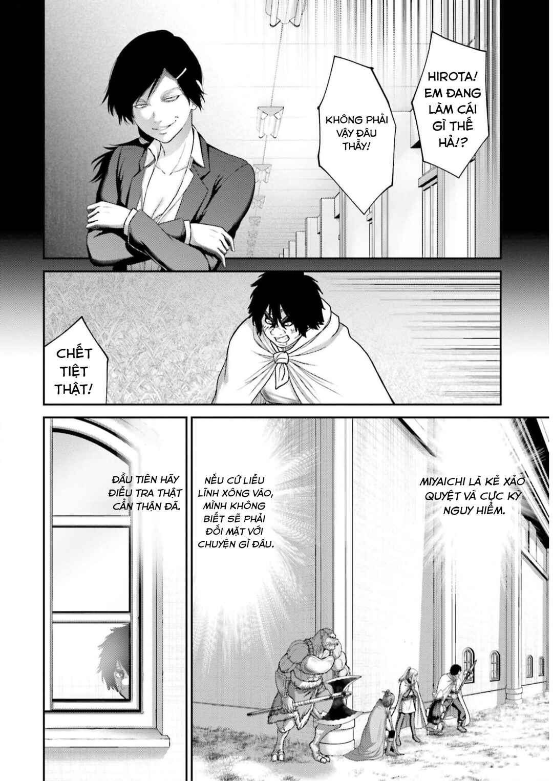 Chapter 23 - Page 22