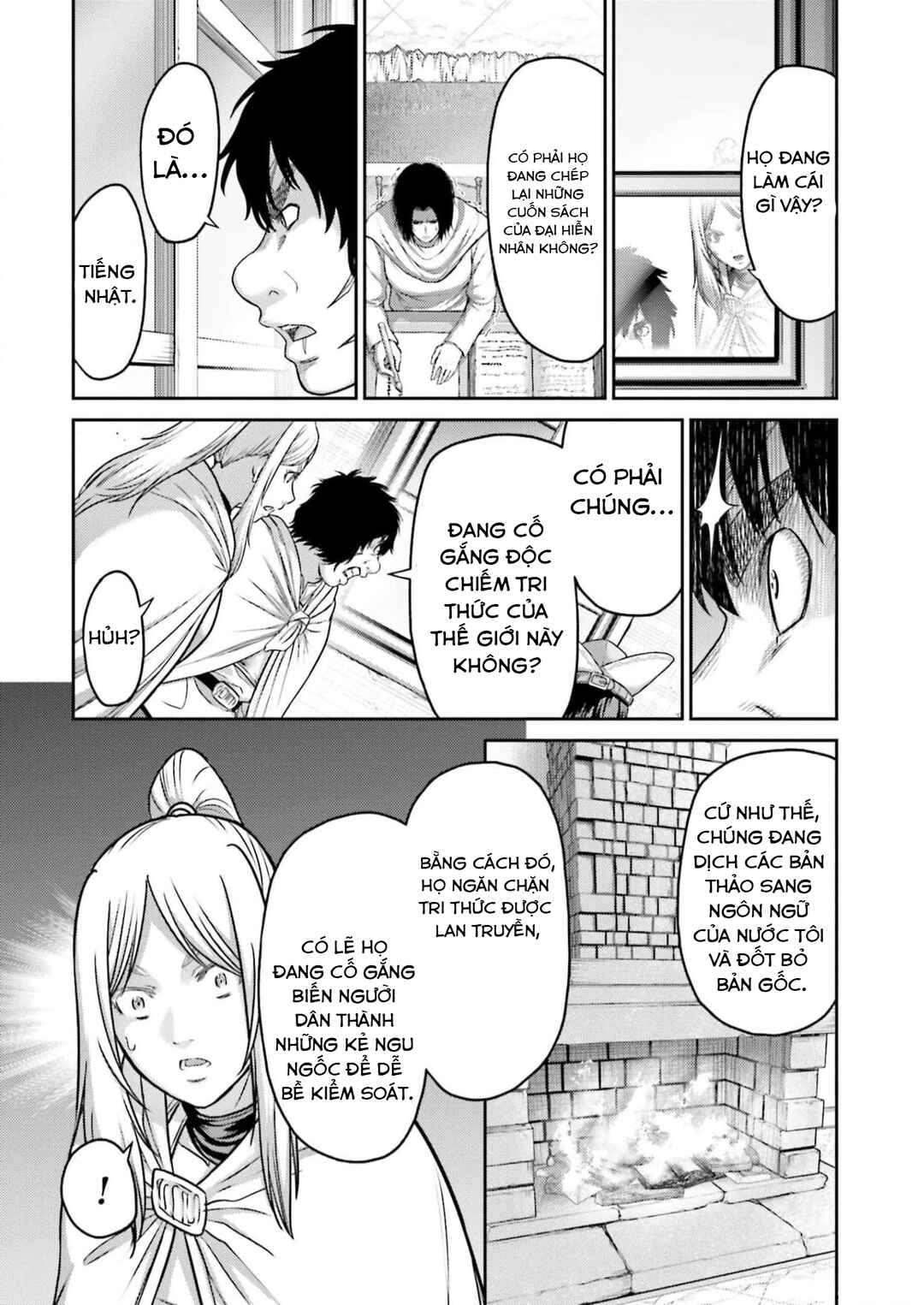 Chapter 23 - Page 24