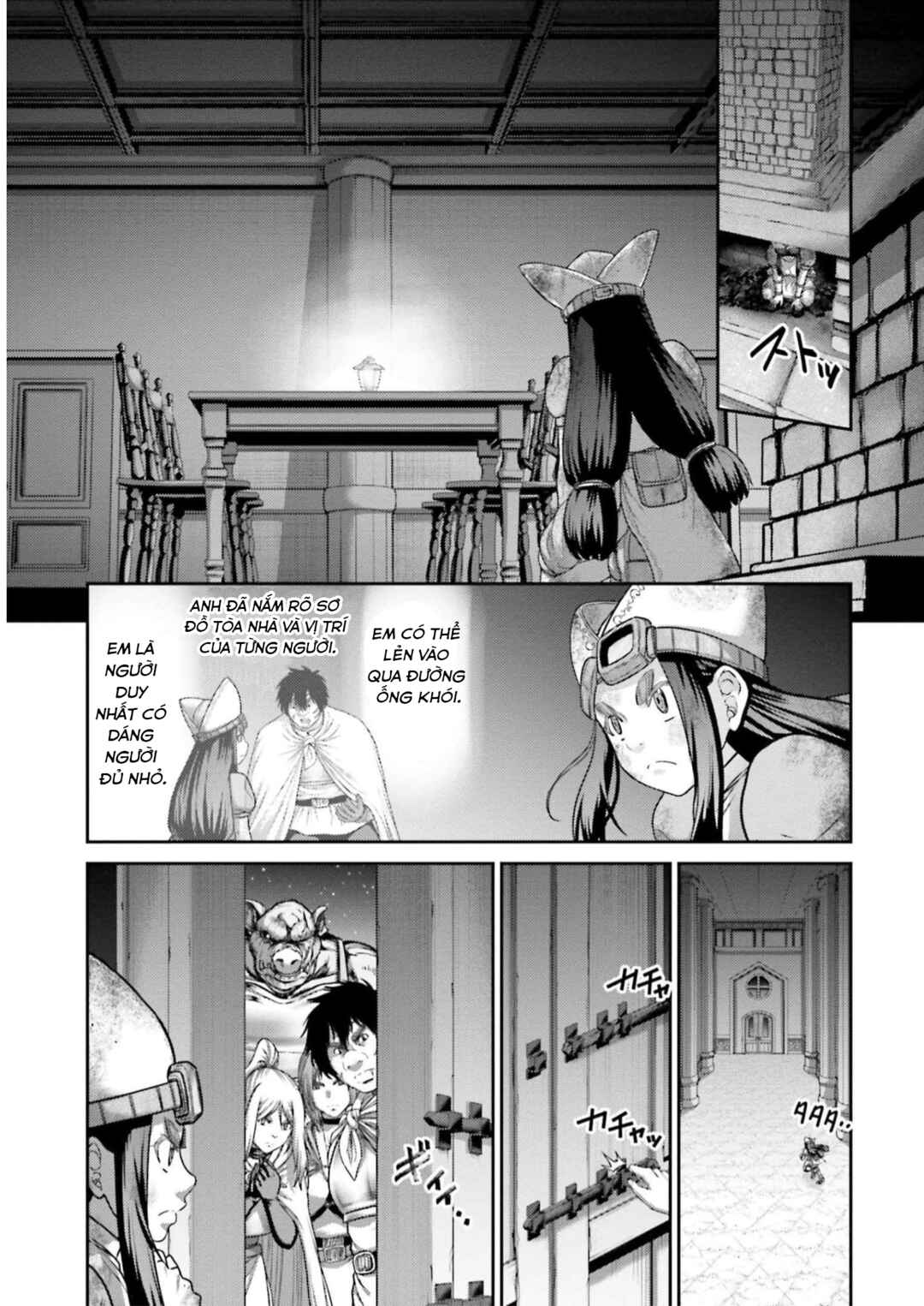 Chapter 23 - Page 31