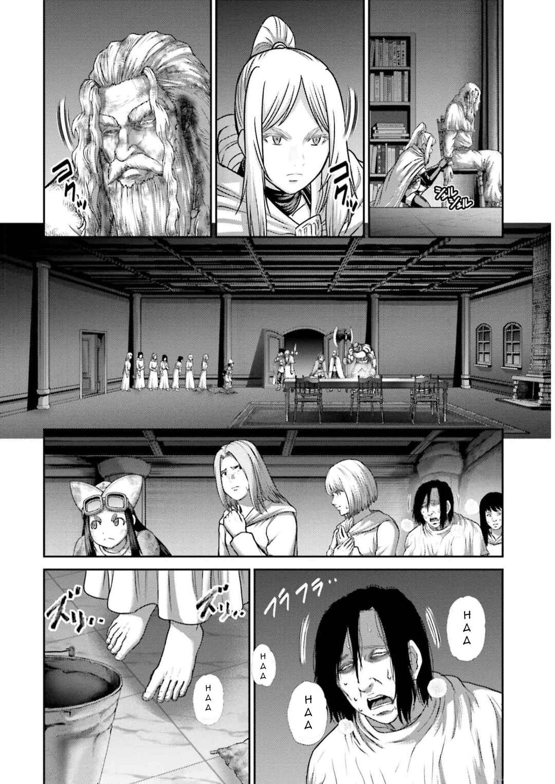Chapter 23 - Page 34