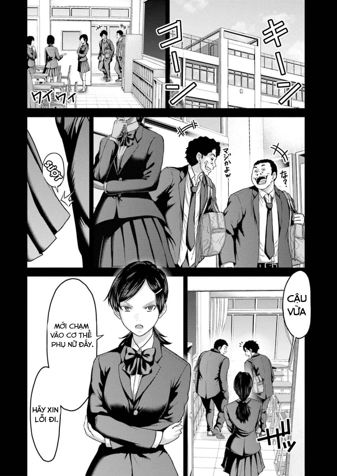 Chapter 23 - Page 4