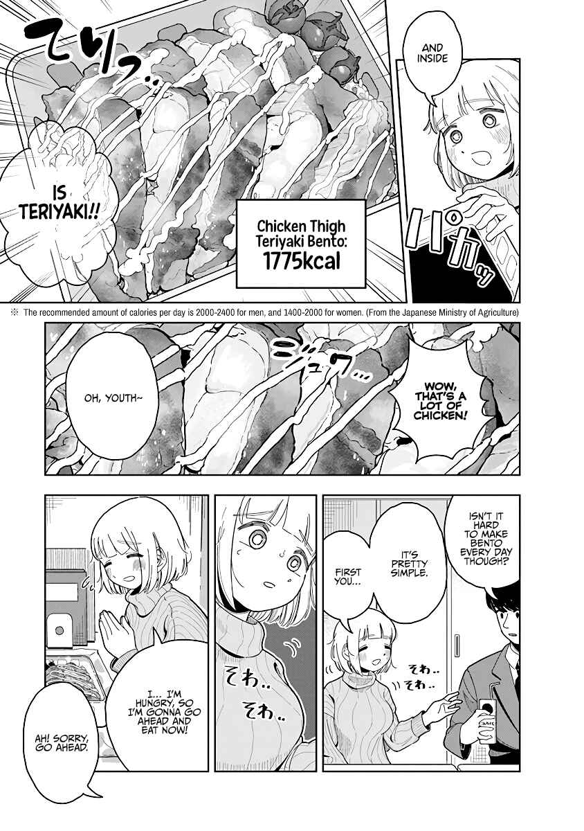 Chapter 1 - Page 3