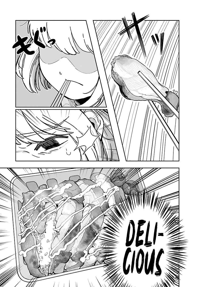 Chapter 1 - Page 5